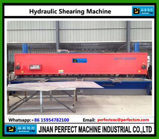 Hydraulic Guillotine Plate Shearing Machine (QC11Y Series)